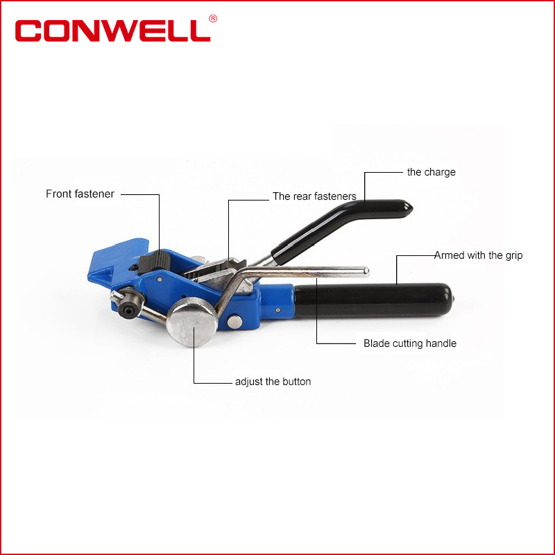 KW-LQA Cable Tie Tool 