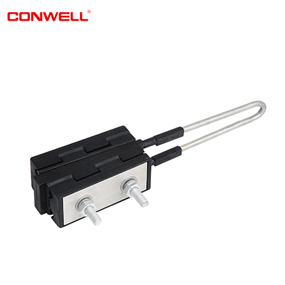 Metal Tension Clamp