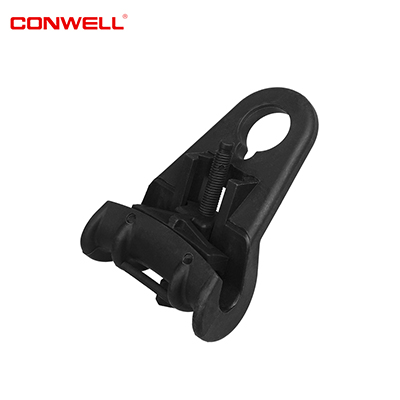 Suspension Clamp