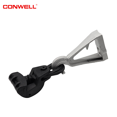 Suspension Clamp