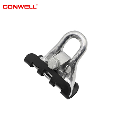 Suspension Clamp