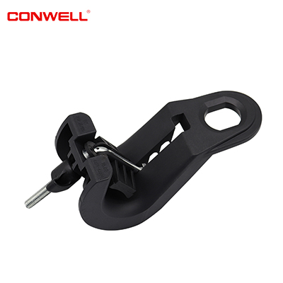 Suspension Clamp